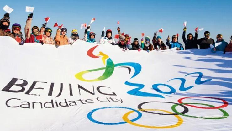 Beijing 2022 Kış Olimpiyatları Başlıyor