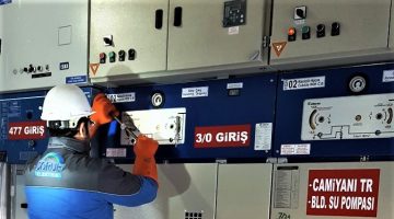 ÇORUH EDAŞ’tan Keşap’a 4 Milyon TL’lik Yatırım