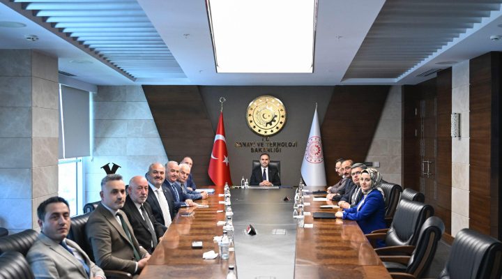 METE BAHADIR YILMAZ’dan GİRESUN’a SANAYİ VE TURİZM MÜJDELERİ: 5. OSB ONAYI VE YENİ PROJELER MASADA