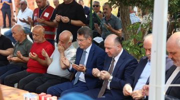 NURETTİN CANİKLİ’DEN GİRESUN’A ZİYARET: ŞEHİT AİLESİNE TAZİYE VE VALİLİK TEMASLARI