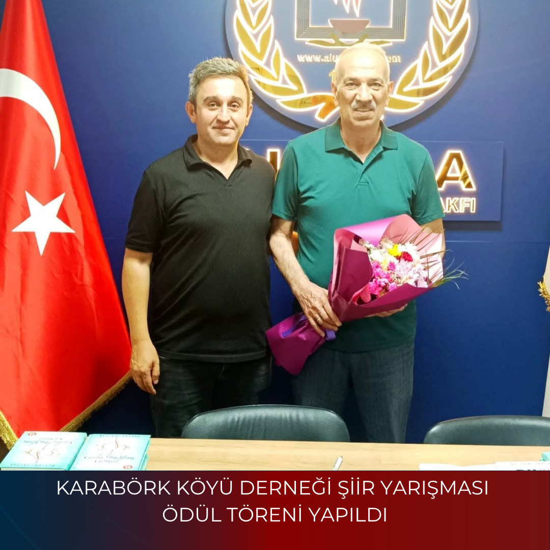 KARABÖRK KÖYÜ DERNEĞİ ŞİİR YARIŞMASI ÖDÜL TÖRENİ YAPILDI