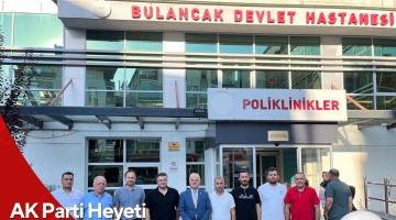 AK Parti Heyeti Bulancak Devlet Hastanesi’ni Ziyaret Etti