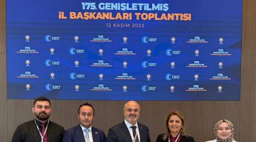 AK PARTİ İL BAŞKANI YILMAZ, CUMHURBAŞKANI ERDOĞAN’DAN GİRESUN PROJELERİNE DESTEK SÖZÜ ALDI